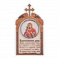 Магнит с ликом Владимирской Божьей Матери во Сызрани