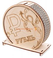 Копилка "С рублем" во Сызрани